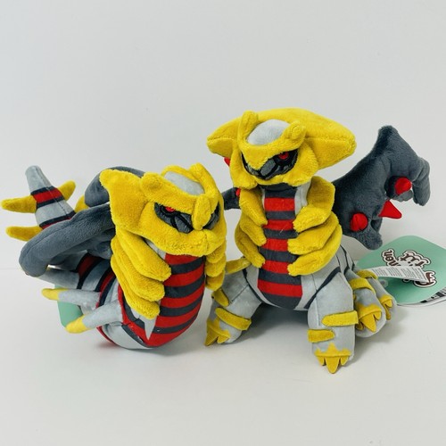 Lot peluches pokemon - lot, 2