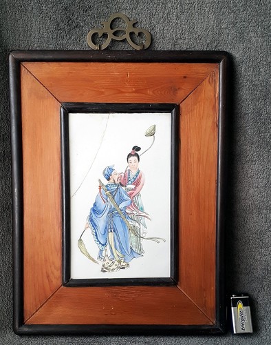 Chinese antique famille - chinese,