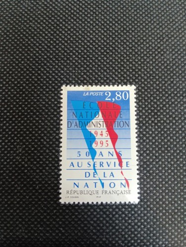 Timbre france ena ecole - timbre, ena-