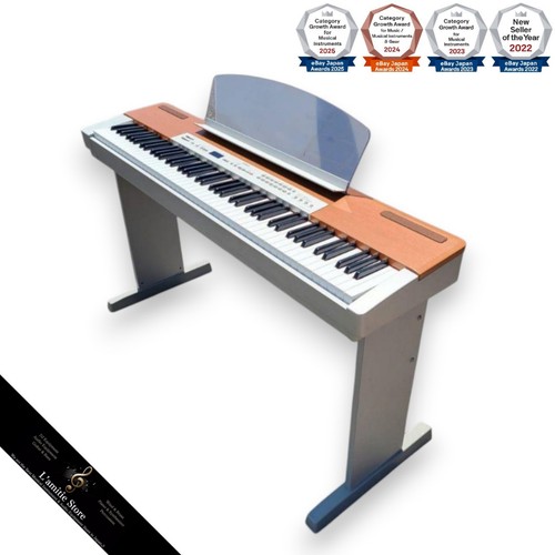 Yamaha p120 digital piano rare - yamaha,