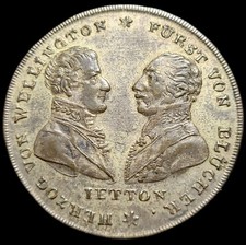 Medal 1st empire battle - 1st, of