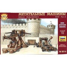 Zvezda 1/72 Siege Machines #1