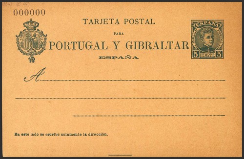 Entier postal officiel - officiel., (*)