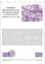 Document Officiel 1982 - Première réalisation d'un éclairage public à l'électric