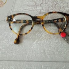 une paire de lunette de vue