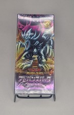 YUGIOH OCG Rush duel : Advance