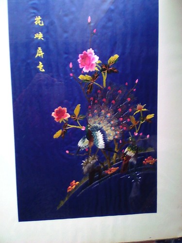 Tableau broderie sur soie - broderie,