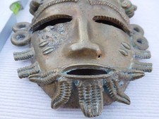 Masque Africain ancien en