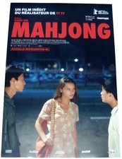 MAHJONG 麻將 Edward Yang 楊德昌 Virginie Ledoyen SMALL french POSTER