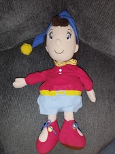 Peluche Doudou Range Pyjama Oui-oui 55 Cm