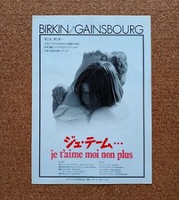 Je t'aime moi non plus Movie