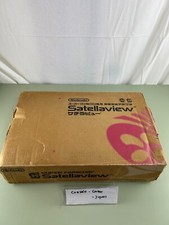 Console Nintendo Satellaview