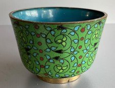Ancienne petite coupe en cloisonné Chine, hauteur 5,5 cm
