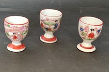 3 COQUETIER PORCELAINE FINE DU JAPON ASIATIQUE