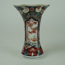 Ancien vase bécher japonais