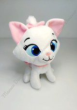 Peluche/Doudou Marie Chat Blanc Noeud Rose 20cm Les Aristochats Disney Carrefour