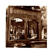 Turquie, Istanbul, Porte de la mosquée Gazi Atik Ali Paşa Camii, Tirage vintage,