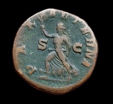 Gordien III , Sesterce