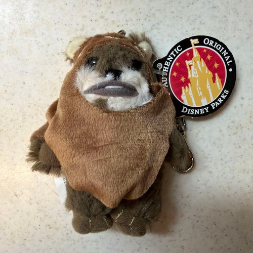 Porte clés peluche ewok - porte-clés,
