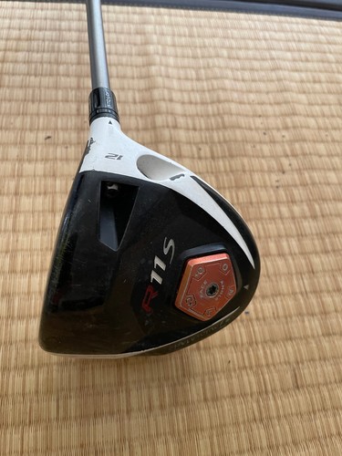 Taylormad r11s driver - r11s, 12
