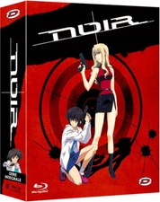 Noir - Intégrale - Coffret