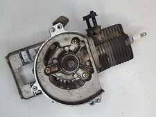 moteur de débroussailleuse kaaz v20 / mitsubishi t110