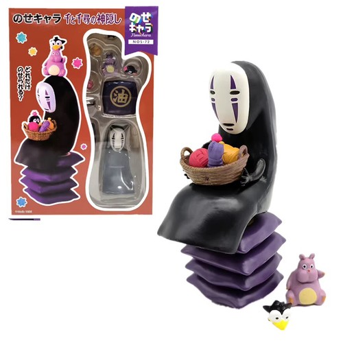 Figurine collection voyage - collection, le