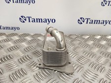 897385813 REFROIDISSEUR