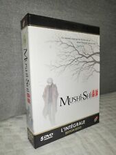 MUSHI-SHI COFFRET INTEGRALE COFFRET EDITION GOLD 5 DVD MANGA VOSTF