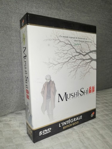 Mushi shi coffret integrale - mushi-shi,
