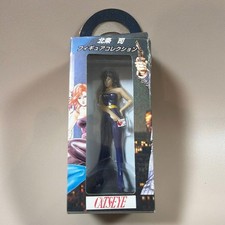 Collection de figurines