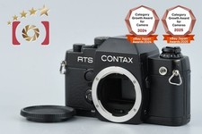 CONTAX RTS II Quartz 35mm SLR
