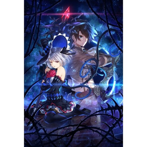 Varnir the dragon - varnir, of