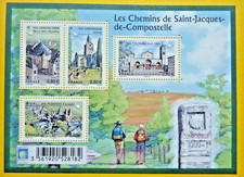 2013 NEUF  N° F4725 LES