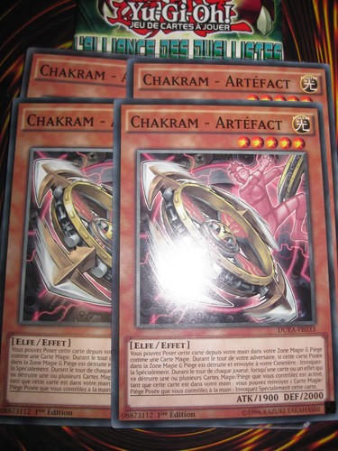 Com chakram artefact - chakram,