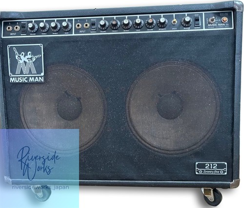 Ampli guitare vintage music - ampli,
