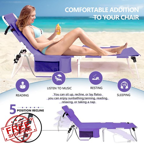 Tanning chair purple oversized - chair,