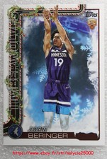 2025-26 NBA Topps Holiday Basketball Back Variation #SSV-JB Joan Beringer
