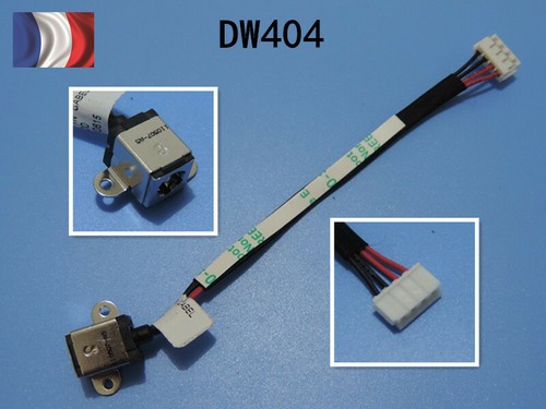 Power jack 1417 0058000 - jack, 1417-0058000