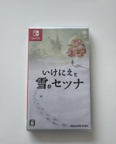 Setsuna nintendo switch 1 - i, am