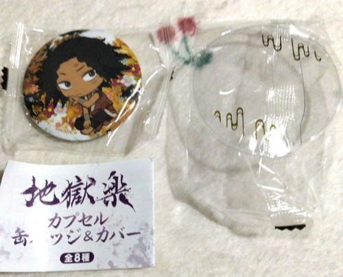 Insigne canette capsule - 14+,
