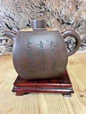 Théière Yixing Zisha