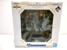 Disney Kingdom Hearts Second Memory Sora Roxas Figurine Prize Bandai Ichiban ...