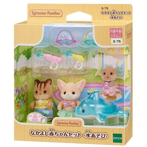 Poupée jouet sylvanian - jouet,