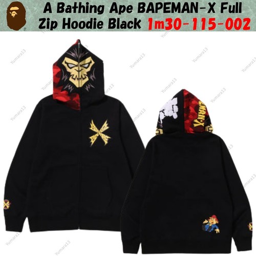 Sweat capuche zippé - capuche,