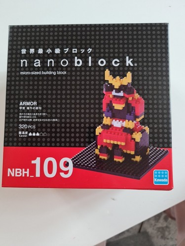 Nanoblock armor armure - armor,