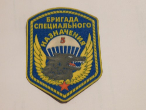 Belarus belarussie patch - belarussie, :