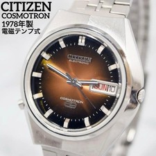 Montre vintage citizen - montre,
