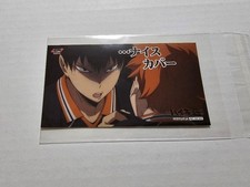 Haikyuu Jump Shop Bonus