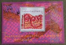 Bloc Feuillet BF 4601 - Dentelles Calais - FRANCE - 2011 - Neuf **